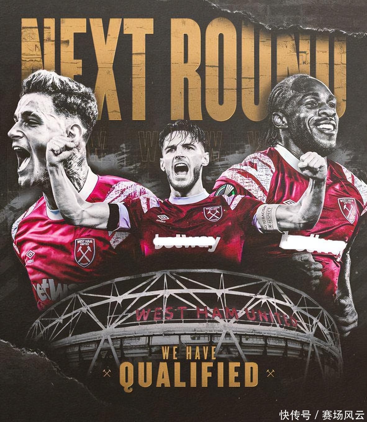 人民公园球 人民公园球