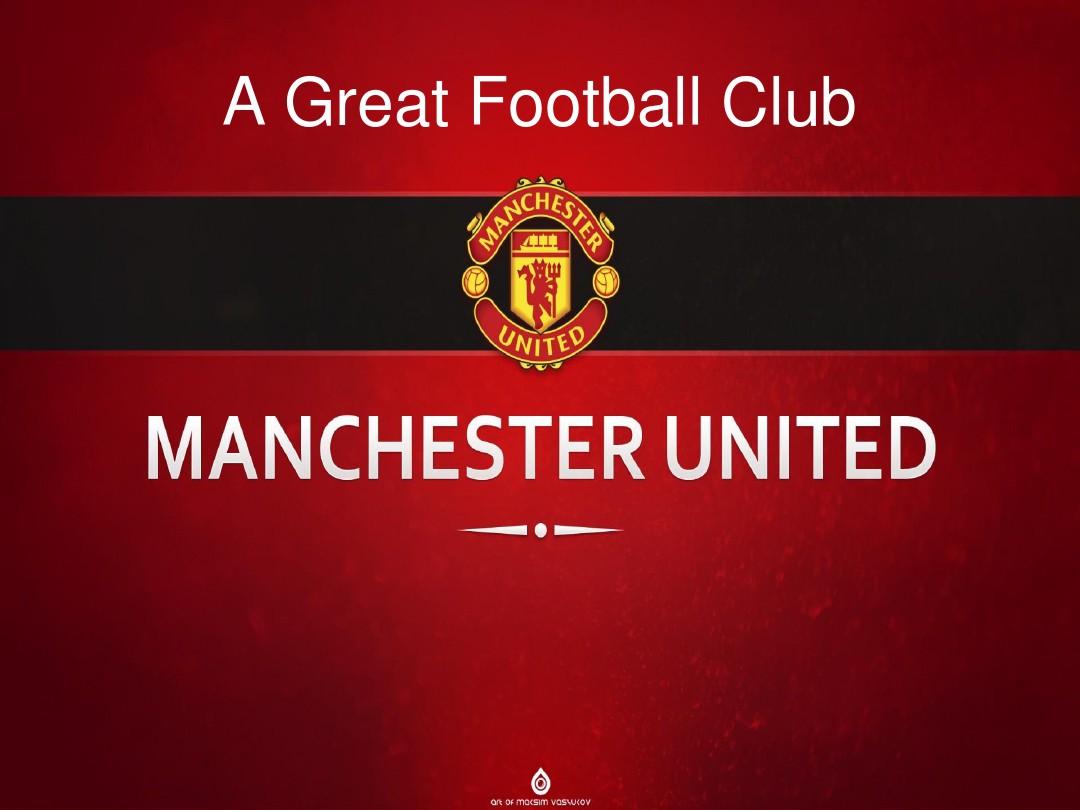 在赛场上大 在赛场上大