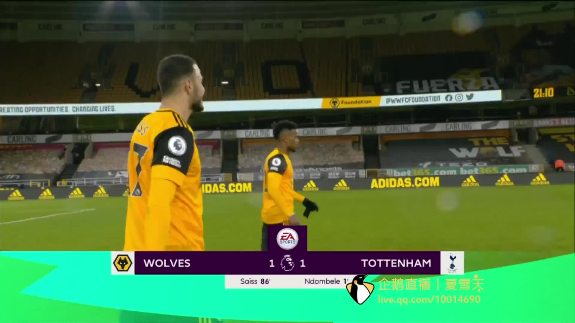 则需在失利 则需在失利